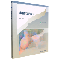 �����cɫ��