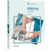 ����(f��)�o(h��)�����ڶ��棩