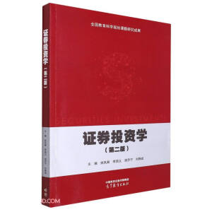 �CȯͶ�Y�W���ڶ��棩