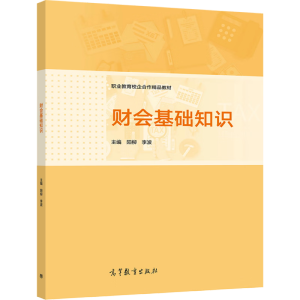 ؔ(c��i)��(hu��)���A(ch��)֪�R(sh��)