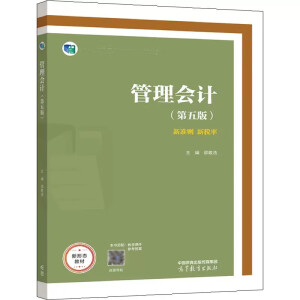 �����(hu��)Ӌ(j��)������棩