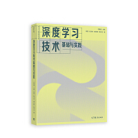 ��ȌW(xu��)��(x��)���g(sh��)���A(ch��)�c��(sh��)�`