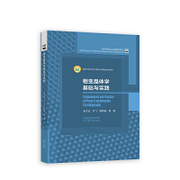 ��׃���w�W(xu��)���A(ch��)�c��(sh��)�`