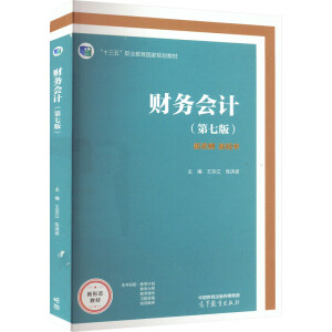 ؔ(c��i)��(w��)��Ӌ(j��)�����߰棩