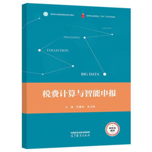 ���MӋ���c�������