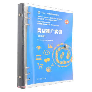 �W(w��ng)���ƏV��Ӗ���ڶ��棩