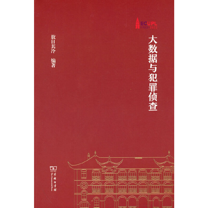 ��(sh��)��(j��)�c����ɲ�(�Ę��ą�)