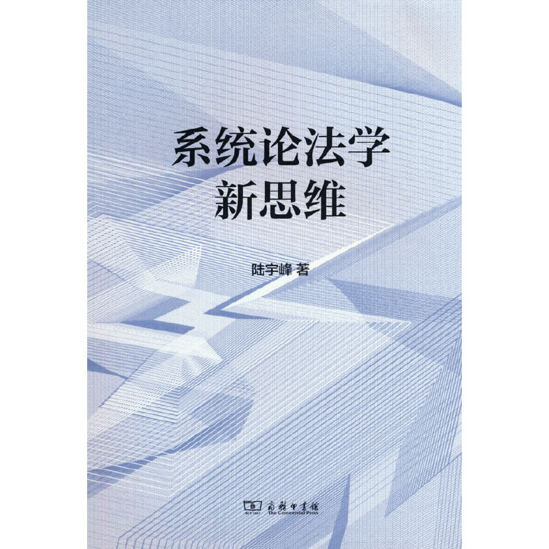 ϵ�y(t��ng)Փ���W(xu��)��˼�S