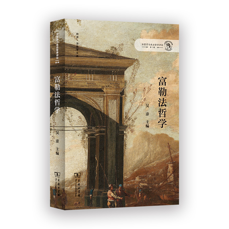 ���շ��܌W(xu��)(���܌W(xu��)�c�����܌W(xu��)�uՓ��7݋)