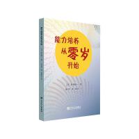 �������B(y��ng)����q�_ʼ