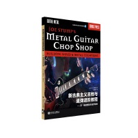 �¹ŵ����x�����c�ُ��M�A�̳�