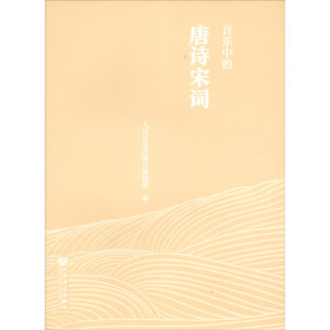 �����е���Ԋ���~