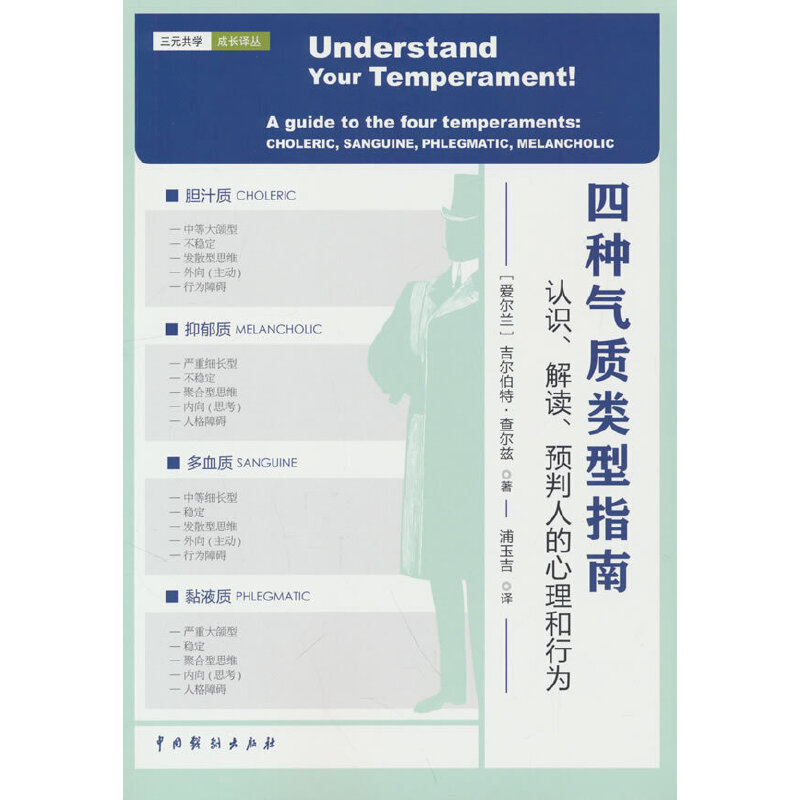 �ķN���|(zh��)���ָ�ϣ��J(r��n)�R(sh��)�����x���A(y��)���˵��������О�