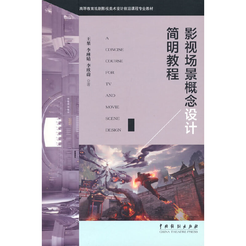 Ӱҕ���������OӋ�����̳�