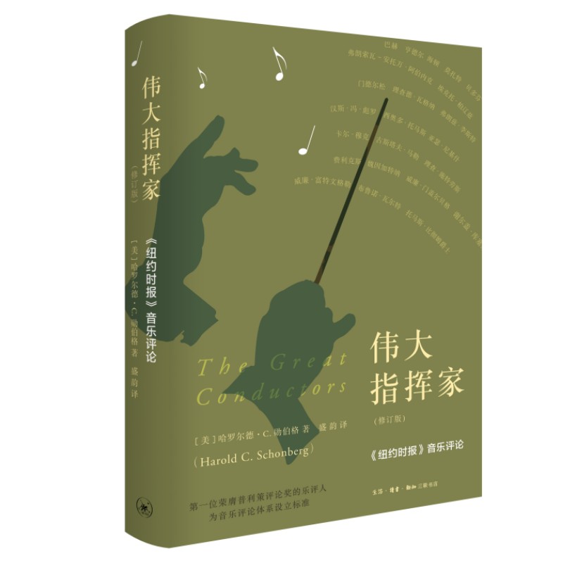 ����ָ�]�ң����~�s�r(sh��)��(b��o)������(l��)�u(p��ng)Փ����ӆ�棩