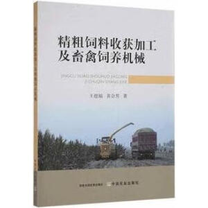 ��������ի@�ӹ���������B(y��ng)�Cе