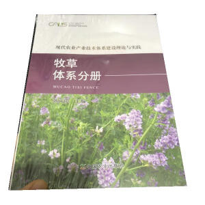 �F(xi��n)���r(n��ng)�I(y��)�a(ch��n)�I(y��)���g(sh��)�wϵ���O(sh��)��Փ�c��(sh��)�`