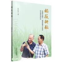 ���ĸ���