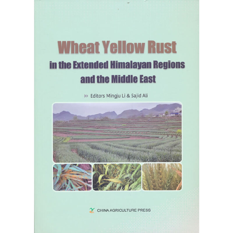 ��ϲ�R���ŵ؅^(q��)���Ж|С���l�P�� ��Wheat Yellow Rust in the Extended Himalayan