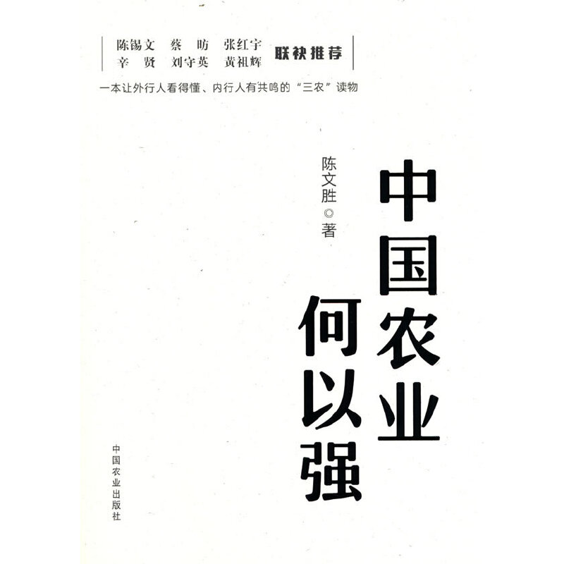 �Ї��r(n��ng)�I(y��)���ԏ�(qi��ng)