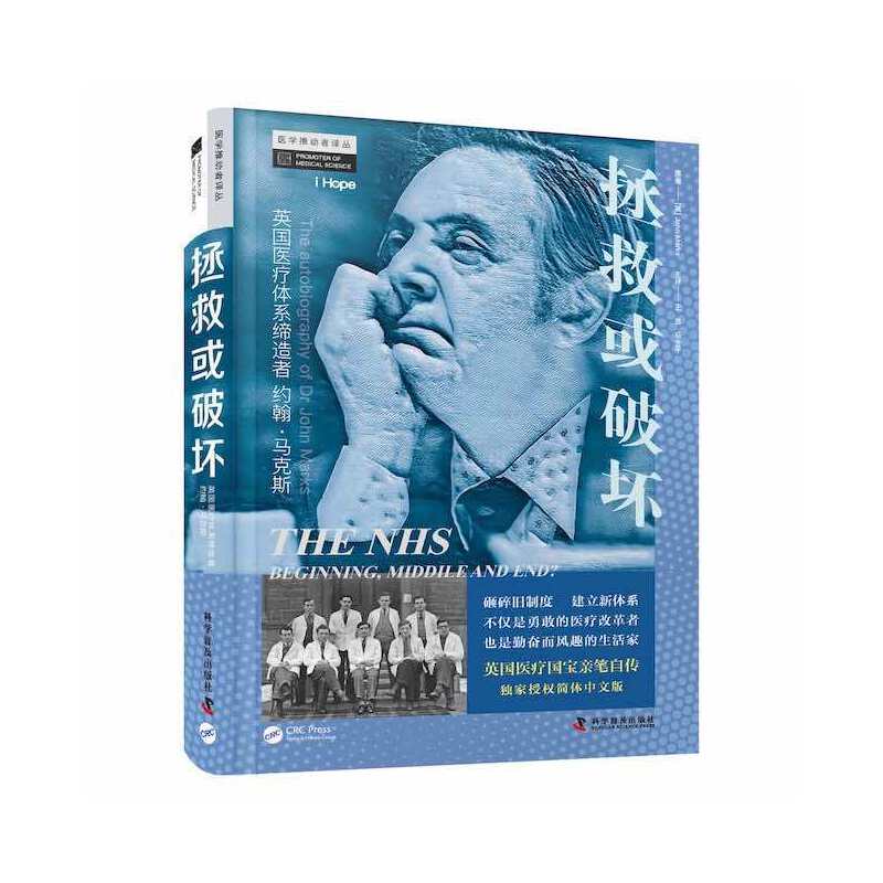 ���Ȼ��Ɖ� : Ӣ���t(y��)���wϵ�����߼s�����R��˹