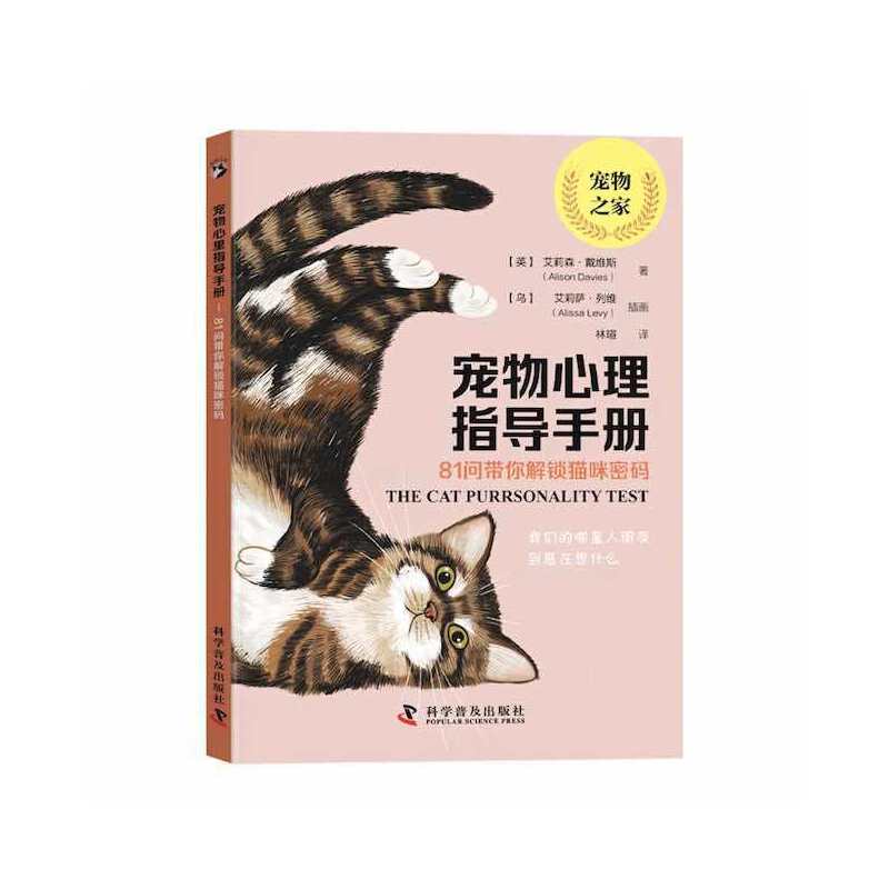 ��������ָ��(d��o)�փ�(c��)����81��������i؈���ܴa