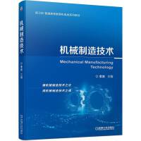 �Cе���켼�g(sh��)