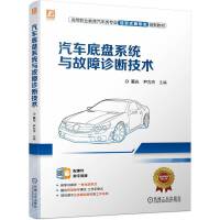 ��܇�ױPϵ�y(t��ng)�c�����\�༼�g(sh��)�����ʽ�������փ�ʽ��