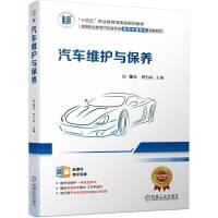 ��܇(ch��)�S�o(h��)�c���B(y��ng)�����(y��)ʽ �����փ�(c��)ʽ��