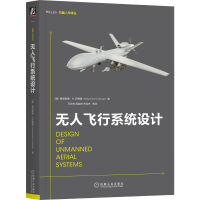 �o���w��ϵ�y(t��ng)�O(sh��)Ӌ(j��)