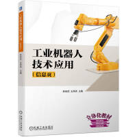 ���I(y��)�C(j��)���˼��g(sh��)��(y��ng)�ã���Ϣ�(y��)��