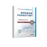 ����܉����ͨ�C(j��)��O(sh��)���\(y��n)���c�S�o(h��)