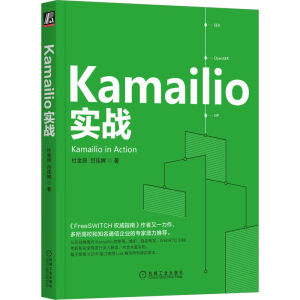 FreeSWITCH��Ⱥ��(g��u)���؂�