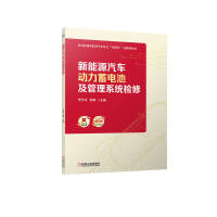 ����Դ��܇������늳ؼ�����ϵ�y(t��ng)�z��