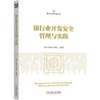 �y�ИI(y��)�_(k��i)�l(f��)ȫ�������ڰ�ȫ�����c��(sh��)�`