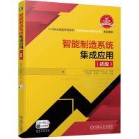 ��������ϵ�y(t��ng)���ɑ�(y��ng)�ã�����(j��)��