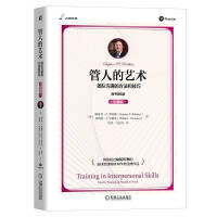 ���˵�ˇ�g���Fꠜ�ͨ�ķ����ͼ��ɣ�ԭ����6�棩����ذ棩