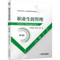 �I(y��)���Ĺ���  ��3��