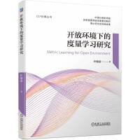 �_�ŭh(hu��n)���µĶ����W(xu��)��(x��)�о���CCF��(y��u)���������Ї�Ӌ��C�I(l��ng)��ʿ�о������гɹ���