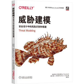 ���{��ģ����ȫ�OӋ�е��L�U�R�e��Ҏ(gu��)��