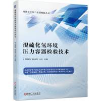 ���򻯚�h(hu��n)�����������z򞼼�g(sh��)