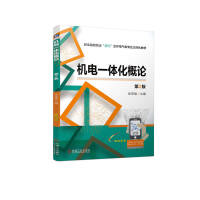 �C(j��)�һ�w����Փ ��2��