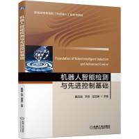 �C�������ܙz�y�c���M���ƻ��A(ch��)