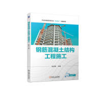 䓽�������Y(ji��)��(g��u)����ʩ��