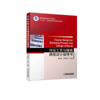 �_����ˇ�cģ���n���O(sh��)Ӌָ��(d��o)��