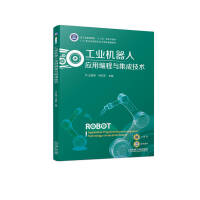 ���I(y��)�C(j��)���ˑ�(y��ng)�þ����c���ɼ��g(sh��)