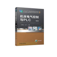 �C��늚�����cPLC  ��2��