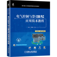 늚�����cS7-1200 PLC��(y��ng)�ü��g(sh��)�̳�