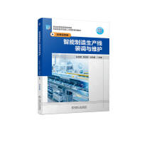 �����������a(ch��n)���b�{(di��o)�c�S�o