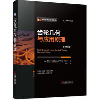 �X݆�׺��c��(y��ng)��ԭ����ԭ��(sh��)��2�棩